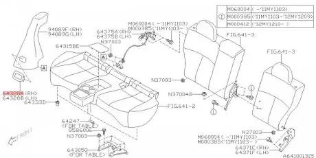 Кнопка складывания сиденья SUBARU 64328AG001JC