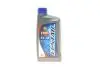 Масло моторное ecstar f9000 0w -20 (1 liter) SUZUKI 99000-21E20B017 (фото 1)