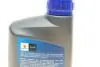 Масло моторное ecstar f9000 0w -20 (1 liter) SUZUKI 99000-21E20B017 (фото 3)