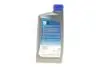Масло моторное ecstar f9000 0w -20 (1 liter) SUZUKI 99000-21E20B017 (фото 5)