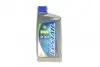 Масло моторное ecstar f9000 5w-30 c2 (1 liter) SUZUKI 99000-21E50B017 (фото 1)