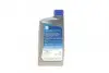 Масло моторное ecstar f9000 5w-30 c2 (1 liter) SUZUKI 99000-21E50B017 (фото 4)