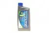 Масло моторное ecstar f9000 5w-30 c4 (1 liter) SUZUKI 99000-21E60B017 (фото 1)