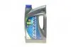 Масло моторное ecstar 5w-30 c4 (4 liter) SUZUKI 99000-21E60B047 (фото 1)