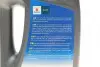 Масло моторное ecstar 5w-30 c4 (4 liter) SUZUKI 99000-21E60B047 (фото 3)