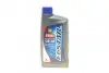 Масло моторное ecstar f9000 5w-30 (1 liter) SUZUKI 9900021E70B017 (фото 1)