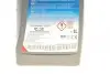 Масло моторное ecstar f9000 5w-30 (1 liter) SUZUKI 9900021E70B017 (фото 2)