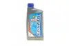 Масло моторное Ecstar MC R9000 FS 10W40 (1 Liter) SUZUKI 99000-22B56B001 (фото 1)