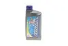 Масло моторное Ecstar R7000 10W40 SS (1 Liter) SUZUKI 99000-22B57B001 (фото 1)