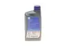 Масло моторное Ecstar R7000 10W40 SS (1 Liter) SUZUKI 99000-22B57B001 (фото 3)