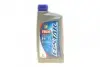 Олива моторна ecstar ow-16 (1 liter) SUZUKI 990F0-21D40B017 (фото 1)