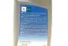 Олива моторна ecstar ow-16 (1 liter) SUZUKI 990F0-21D40B017 (фото 3)