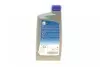 Олива моторна ecstar ow-16 (1 liter) SUZUKI 990F0-21D40B017 (фото 4)