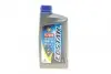 Масло моторное ecstar marine 10w-40 (1 liter) SUZUKI 990F0-22B31-001 (фото 1)