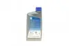 Масло моторное ecstar marine 10w-40 (1 liter) SUZUKI 990F0-22B31-001 (фото 5)