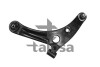 Рычаг левый SMART For4 / MITSUBISHI Colt 1.3 04-12 TALOSA 40-01315 (фото 1)