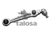 Рычаг нижний прямой (Ø конуса 24,5mm) Audi A4 95-00, A6 97-05, A8 94-02/ Skoda Superb 02-/ VW Passat 96-05 TALOSA 46-09601 (фото 1)