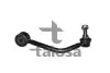 Тяга стабилизатора задняя правая VW Touareg 10/02- TALOSA 50-01078 (фото 1)
