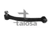 Тяга стабілізатора задня MB 124, 201 (190) 1.8-6.0 10.82-02.11 TALOSA 50-01991 (фото 1)