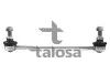 Тяга стабiлiзатора 230mm Opel Omega A 94- TALOSA 50-02524 (фото 1)
