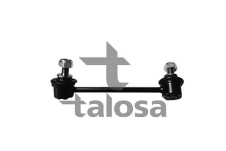 Тяга стабілізатора задн Прав 149,5mm MAZDA 3, 6, CX-5 1.5-2.5 11.11- TALOSA 50-04595