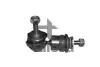 Тяга стабілізатора задня Ford Focus C-max 10/03-, Focus 11/04-/Mazda 3/5 03- /Volvo S40 04- TALOSA 50-09300 (фото 1)