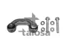 Тяга стабiлiзатора передня права Audi A4, A6 Skoda Superb I VW Passat 1.6-4.2 11.94-03.08 TALOSA 50-09698 (фото 1)