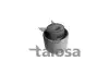 Сайлентблок переднего рычага верх. HONDA ACCORD VI, CIVIC V 1.3-3.0 10.91-06.03 TALOSA 57-02797 (фото 1)