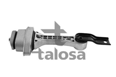 Опора двигуна зад. ниж. Audi A3 Seat Leon, Toledo II Skoda Octavia VW Bora, Golf IV, New Beetle 1.4-3.2 09.96-12.10 TALOSA 61-05268 (фото 1)