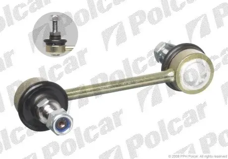 Тяга стабілізатора заднього Audi A8 94- TEKNOROT A531