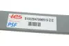 Лист рессоры TES 91032047006519 Z/Z (фото 9)