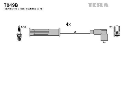 Дроти в/в Dacia Logan 1.4/1.6 TESLA T949B