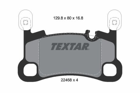 Колодки гальмівні задні TEXTAR 2246801