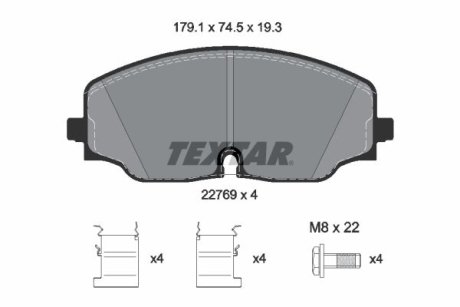 Тормозные колодки TEXTAR 2276901 (фото 1)