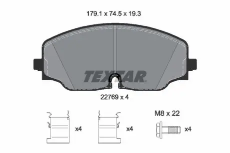 Тормозные колодки TEXTAR 2276901