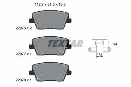 Тормозные колодки дисковые TEXTAR 2287601