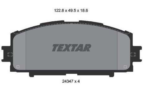 Комплект гальмівних колодок TEXTAR 2434701