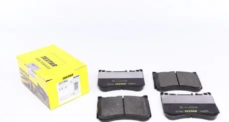 Комплект гальмівних колодок TEXTAR 2517903