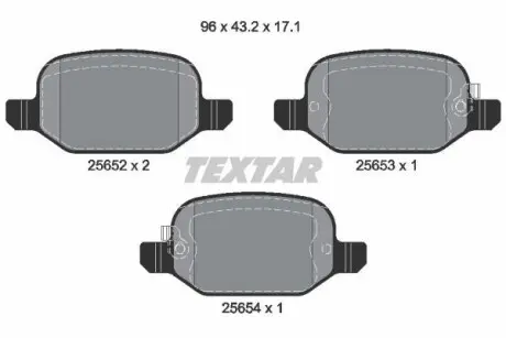 Комплект гальмівних колодок TEXTAR 2565201