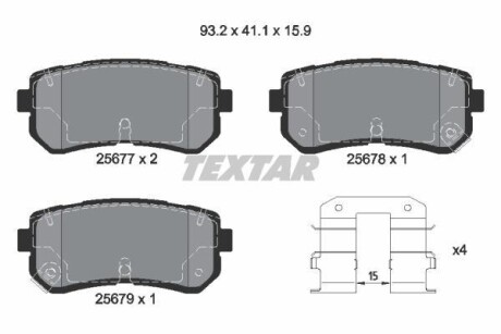 Комплект гальмівних колодок TEXTAR 2567701