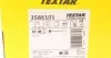Комплект тормозных колодок TEXTAR 2586101 (фото 8)