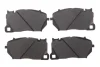 Колодки тормозные (передние) Audi RS6 19-/Porsche Cayenne 23- (AKEBONO) Q+ TEXTAR 2616001 (фото 1)