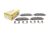 Колодки тормозные (передние) Jeep Grand Cherokee L V 21- Q+ TEXTAR 2689101 (фото 2)