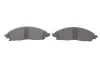 Колодки тормозные (передние) Jeep Grand Cherokee L V 21- Q+ TEXTAR 2689101 (фото 5)