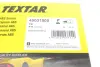 Датчик ABS, частоти обертання колеса TEXTAR 45031500 (фото 10)
