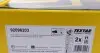 Диск тормозной TEXTAR 92096203 (фото 2)