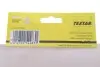 Набор шайб для измерения кривизны тормозного диска TEXTAR TEX1038 (фото 3)