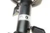 Амортизатор Tokico B2322 (фото 2)
