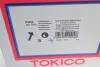 Амортизатор Tokico B3294 (фото 9)