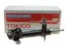 Амортизатор Tokico B3339 (фото 2)